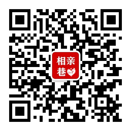 苏州相亲巷公众号二维码