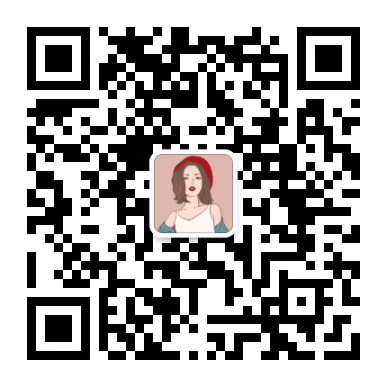 Nancy时尚笔记公众号二维码