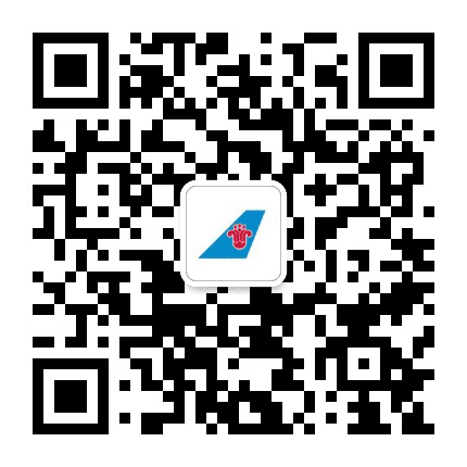 南方航空汕头公司公众号二维码