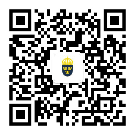 爱瑞典Isweden公众号二维码