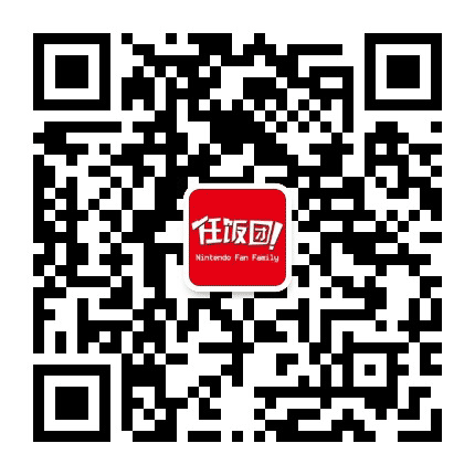 任天堂Switch游戏公众号二维码