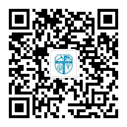 西南交通大学公众号二维码