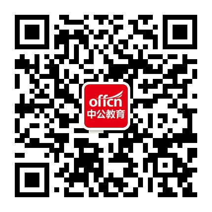 汕尾中公教育公众号二维码