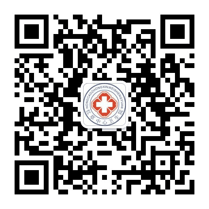 汕尾城区红草中心卫生院公众号二维码