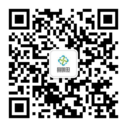 安徽思维田教育公众号二维码