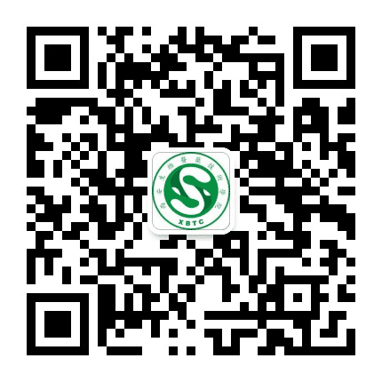 西安生物医药技术专修学院公众号二维码