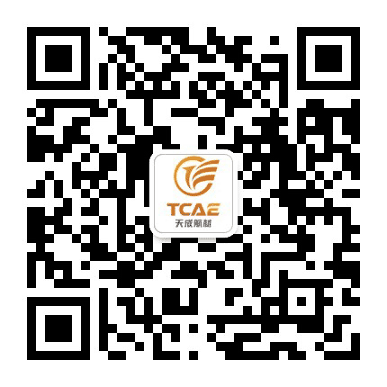 天成航材公众号二维码