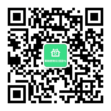 受降社区卫生公众号二维码
