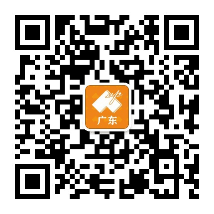升学在线广东公众号二维码