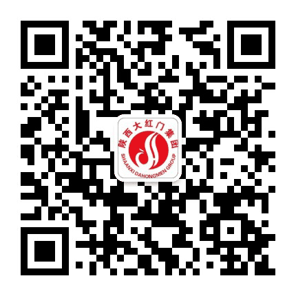 陕西大红门集团公众号二维码