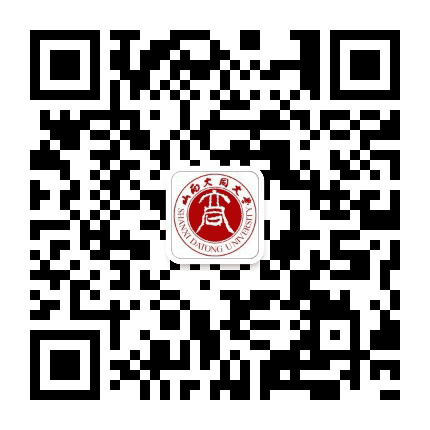 山西大同大学公众号二维码