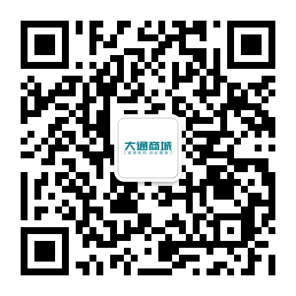 大通商城公众号二维码