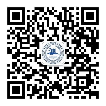 山西大学附中公众号二维码