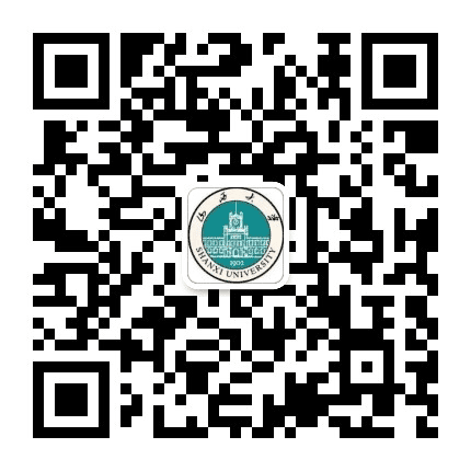 山西大学继续教育学院公众号二维码