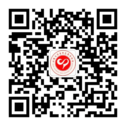 山西大学青年志愿者公众号二维码