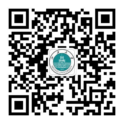 山西大学公众号二维码