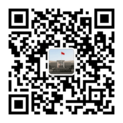 绍兴市中级人民法院公众号二维码