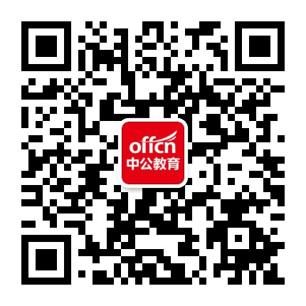 陕西法检招聘公众号二维码