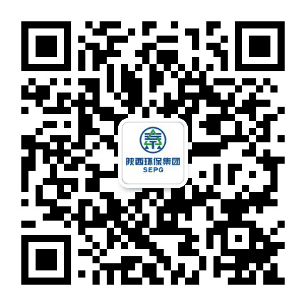 陕西环保集团公众号二维码