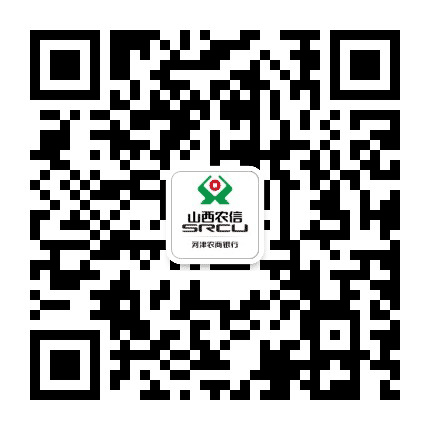 河津农商银行公众号二维码