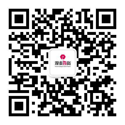 绍兴银泰城公众号二维码