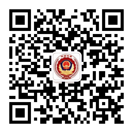 陕西戒毒公众号二维码