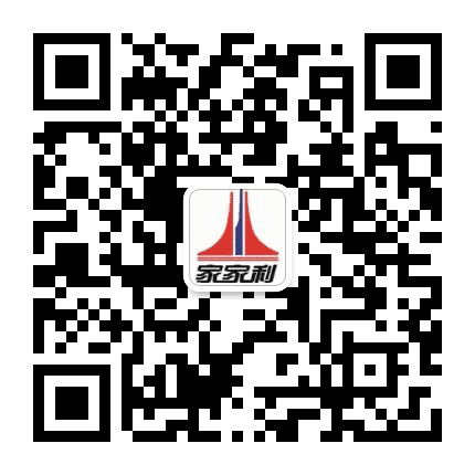 家家利超市文水店公众号二维码