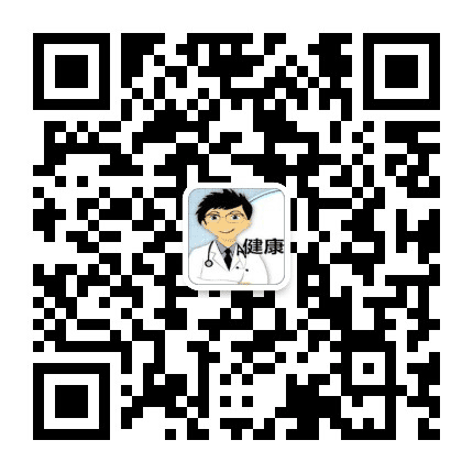 山西健康管理师考试公众号二维码