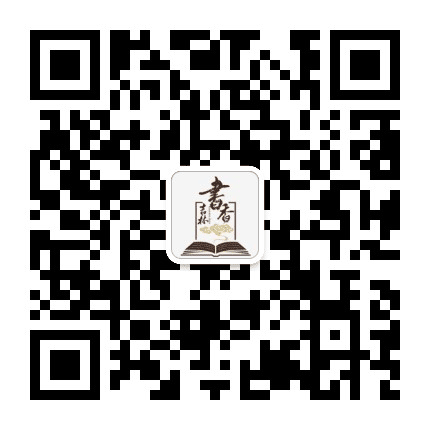 书香吉林公众号二维码
