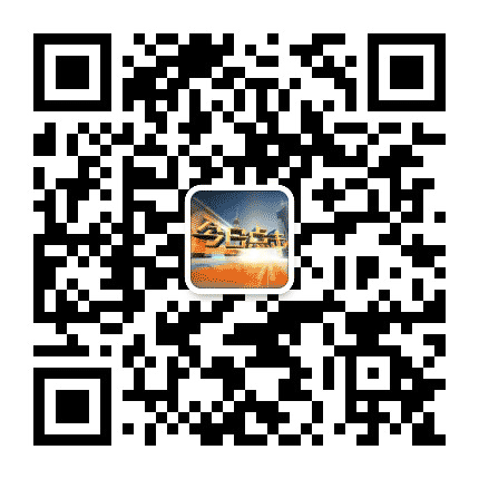 陕西广播电视台今日点击公众号二维码