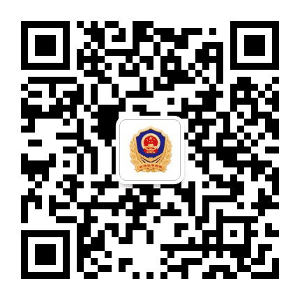 晋中市场监管公众号二维码