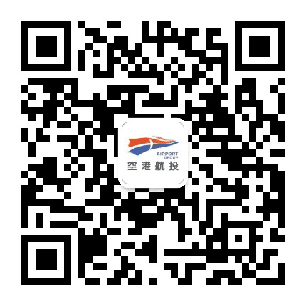 陕西空港航投公众号二维码