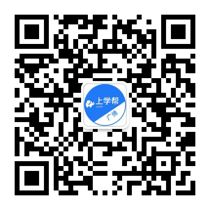 广佛上学帮公众号二维码