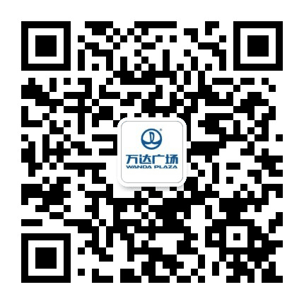 绍兴柯桥万达广场公众号二维码