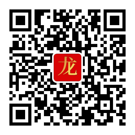 生肖龙财运风水公众号二维码