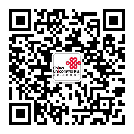 绍兴联通沃思沃行公众号二维码