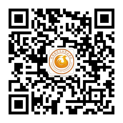 陕西旅游烹饪职业学院公众号二维码
