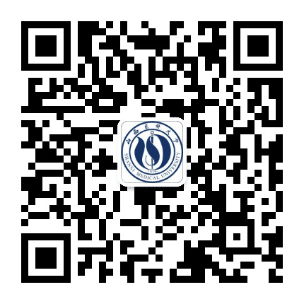 山西医科大学公众号二维码