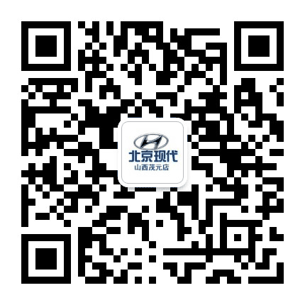 北京现代茂元4S店公众号二维码