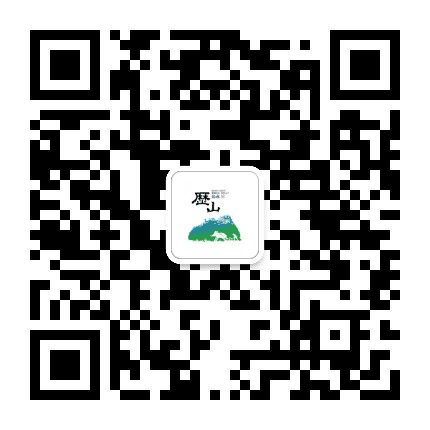 山西沁水历山公众号二维码
