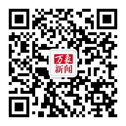 万象新闻公众号二维码
