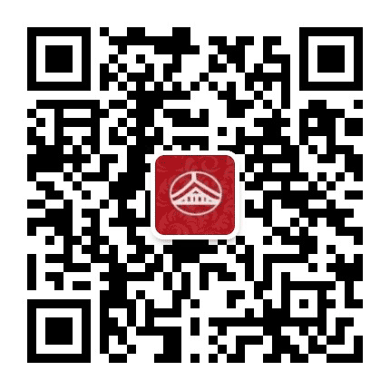 陕西省人事考试中心公众号二维码