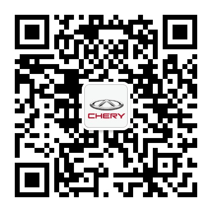 三桥瑞鑫奇瑞4S店公众号二维码