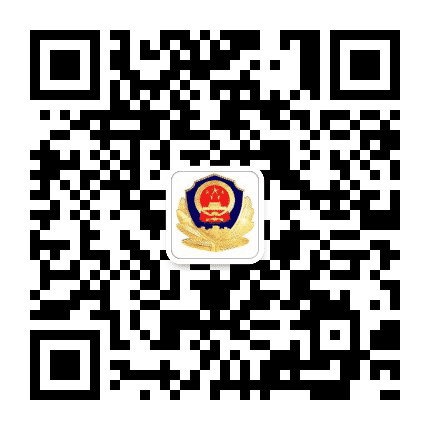 陕西省黄陵监狱公众号二维码