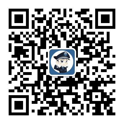 陕西省华山监狱公众号二维码