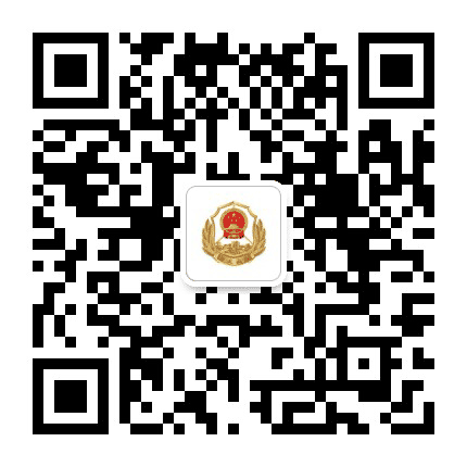 绍兴交通公众号二维码