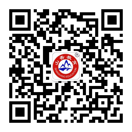 商丘山香教育公众号二维码