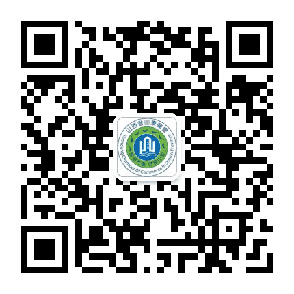 山西省山东商会公众号二维码