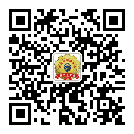 陕西省消防协会科普教育公众号二维码