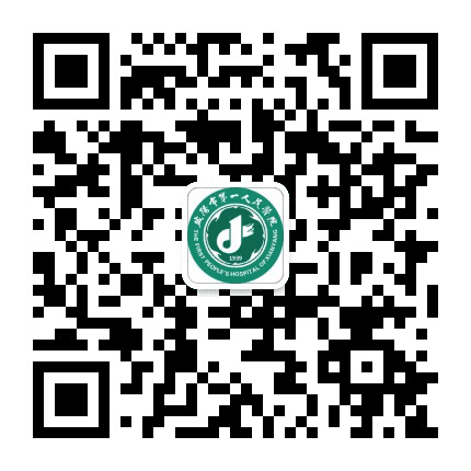 陕西省咸阳市第一人民医院公众号二维码